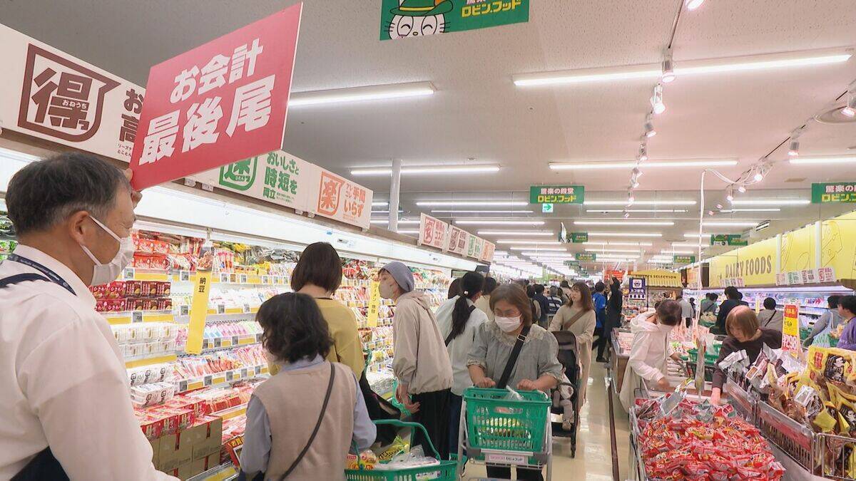 全国1号店 “食品強化型ドンキ” ｢ロビン・フッド｣がオープン! 圧倒的安さ･時短料理も 愛知･あま市