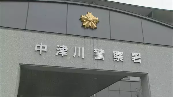 小秀山で男性行方不明、遭難か　16日に東京都の55歳大学職員が登山、連絡取れず　今朝から山岳警備隊が捜索　岐阜・中津川市