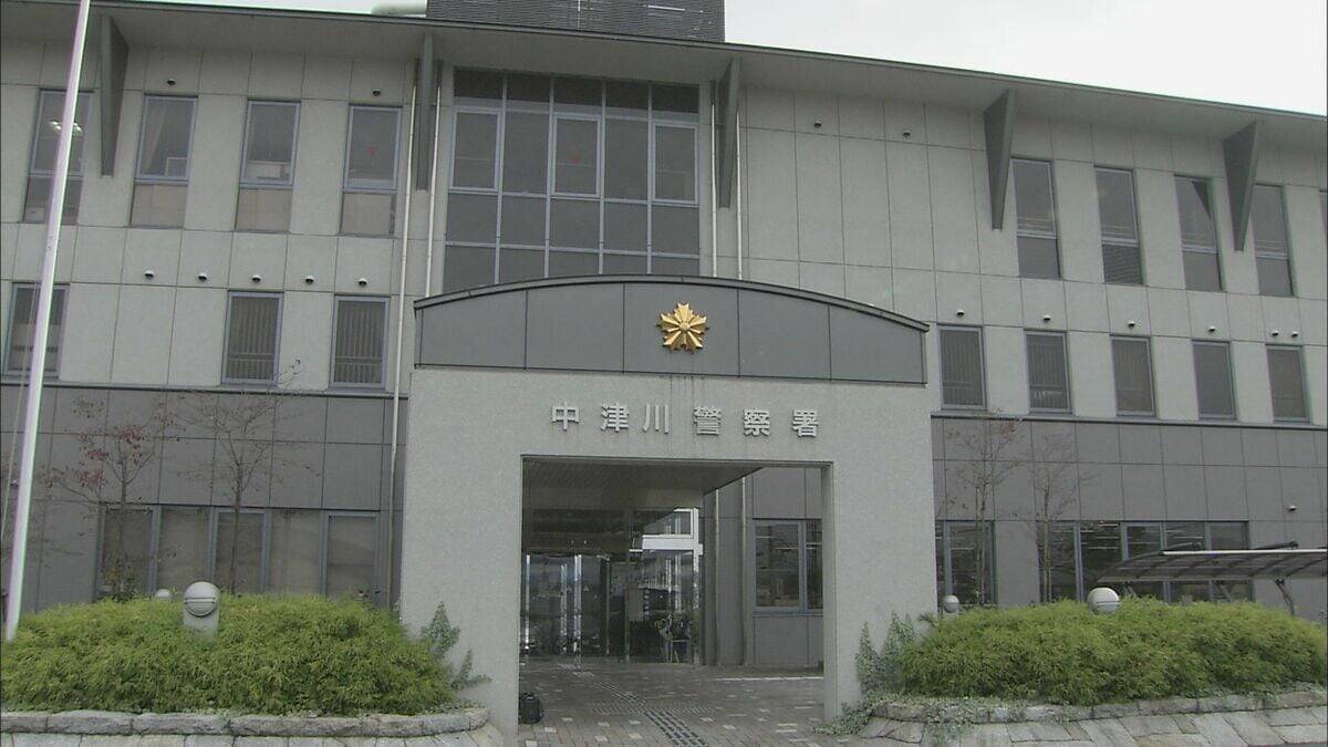 小秀山で男性行方不明、遭難か　16日に東京都の55歳大学職員が登山、連絡取れず　今朝から山岳警備隊が捜索　岐阜・中津川市