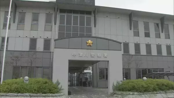 「小秀山で男性行方不明、遭難か　16日に東京都の55歳大学職員が登山、連絡取れず　今朝から山岳警備隊が捜索　岐阜・中津川市」の画像