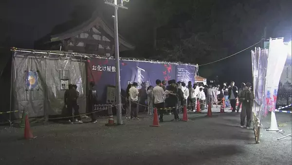 「豊川稲荷で”夜まつり”が始まる　大阪大生が仕掛ける人気の”お化け屋敷”では泣く子や足の震えが止まらない子も　愛知・豊川市」の画像