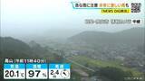 「東海地方あすにかけて大雨おそれ きょうも急に強まる雨や雷に注意 愛知･名古屋･岐阜･三重の天気予報（8/27 昼）」の画像1