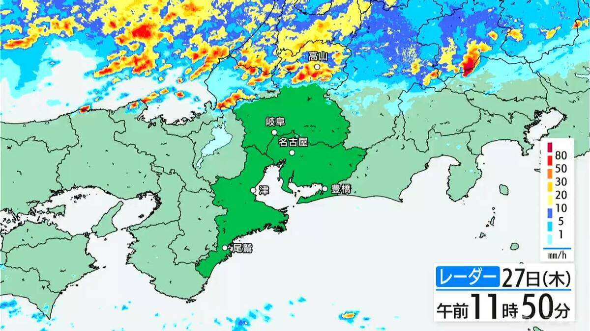東海地方あすにかけて大雨おそれ きょうも急に強まる雨や雷に注意 愛知･名古屋･岐阜･三重の天気予報（8/27 昼）