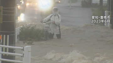 6月の台風”3年前は浸水被害も…｢台風6号｣最新の進路情報 3年前より位置が近い!? 東海地方への影響は（1日午後5時時点）