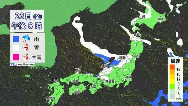 「【大雪情報】東海地方は週末も雪予想 岐阜は“大雪”に警戒を 名古屋も雪か 24時間予想降雪量 愛知の山地で5㎝ 平地で3㎝ 岐阜の山地で60㎝ 平地で20㎝ 最新の雪シミュレーション 気象庁」の画像