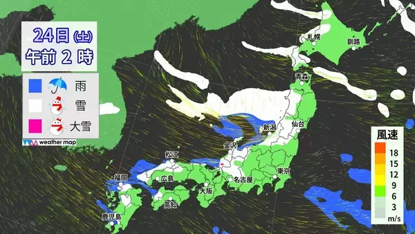 「【大雪情報】東海地方は週末も雪予想 岐阜は“大雪”に警戒を 名古屋も雪か 24時間予想降雪量 愛知の山地で5㎝ 平地で3㎝ 岐阜の山地で60㎝ 平地で20㎝ 最新の雪シミュレーション 気象庁」の画像