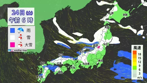 「【大雪情報】東海地方は週末も雪予想 岐阜は“大雪”に警戒を 名古屋も雪か 24時間予想降雪量 愛知の山地で5㎝ 平地で3㎝ 岐阜の山地で60㎝ 平地で20㎝ 最新の雪シミュレーション 気象庁」の画像