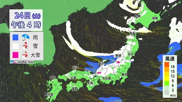 「【大雪情報】東海地方は週末も雪予想 岐阜は“大雪”に警戒を 名古屋も雪か 24時間予想降雪量 愛知の山地で5㎝ 平地で3㎝ 岐阜の山地で60㎝ 平地で20㎝ 最新の雪シミュレーション 気象庁」の画像