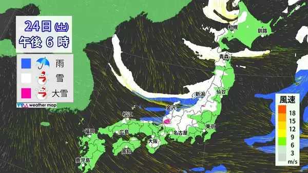 「【大雪情報】東海地方は週末も雪予想 岐阜は“大雪”に警戒を 名古屋も雪か 24時間予想降雪量 愛知の山地で5㎝ 平地で3㎝ 岐阜の山地で60㎝ 平地で20㎝ 最新の雪シミュレーション 気象庁」の画像