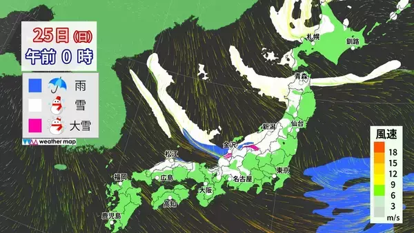 「【大雪情報】東海地方は週末も雪予想 岐阜は“大雪”に警戒を 名古屋も雪か 24時間予想降雪量 愛知の山地で5㎝ 平地で3㎝ 岐阜の山地で60㎝ 平地で20㎝ 最新の雪シミュレーション 気象庁」の画像