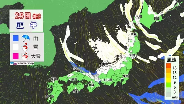 「【大雪情報】東海地方は週末も雪予想 岐阜は“大雪”に警戒を 名古屋も雪か 24時間予想降雪量 愛知の山地で5㎝ 平地で3㎝ 岐阜の山地で60㎝ 平地で20㎝ 最新の雪シミュレーション 気象庁」の画像