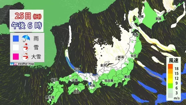 「【大雪情報】東海地方は週末も雪予想 岐阜は“大雪”に警戒を 名古屋も雪か 24時間予想降雪量 愛知の山地で5㎝ 平地で3㎝ 岐阜の山地で60㎝ 平地で20㎝ 最新の雪シミュレーション 気象庁」の画像
