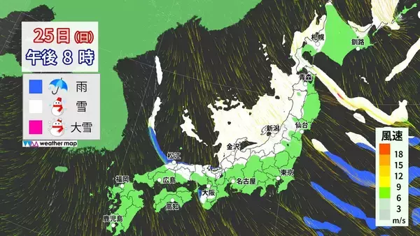 「【大雪情報】東海地方は週末も雪予想 岐阜は“大雪”に警戒を 名古屋も雪か 24時間予想降雪量 愛知の山地で5㎝ 平地で3㎝ 岐阜の山地で60㎝ 平地で20㎝ 最新の雪シミュレーション 気象庁」の画像