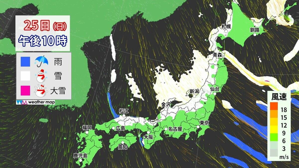 【大雪情報】東海地方は週末も雪予想 岐阜は“大雪”に警戒を 名古屋も雪か 24時間予想降雪量 愛知の山地で5㎝ 平地で3㎝ 岐阜の山地で60㎝ 平地で20㎝ 最新の雪シミュレーション 気象庁