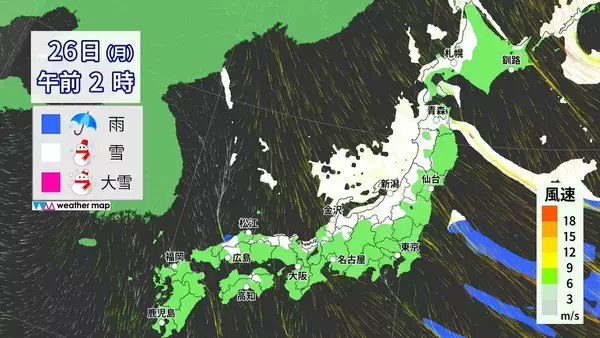 「【大雪情報】東海地方は週末も雪予想 岐阜は“大雪”に警戒を 名古屋も雪か 24時間予想降雪量 愛知の山地で5㎝ 平地で3㎝ 岐阜の山地で60㎝ 平地で20㎝ 最新の雪シミュレーション 気象庁」の画像