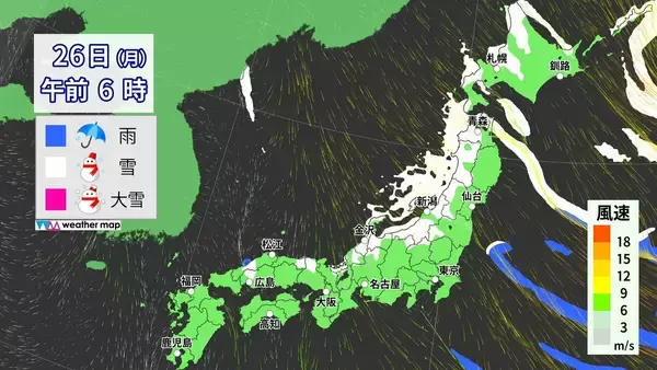 「【大雪情報】東海地方は週末も雪予想 岐阜は“大雪”に警戒を 名古屋も雪か 24時間予想降雪量 愛知の山地で5㎝ 平地で3㎝ 岐阜の山地で60㎝ 平地で20㎝ 最新の雪シミュレーション 気象庁」の画像