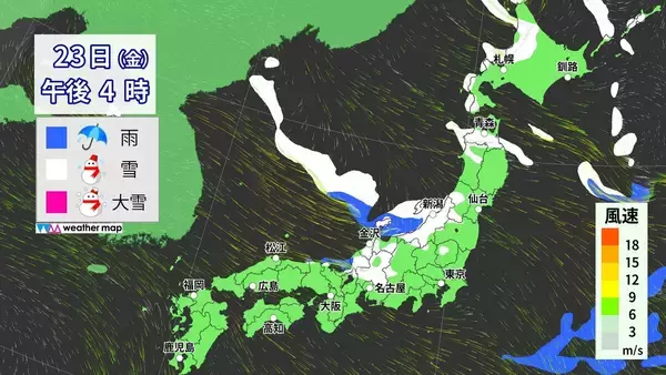 「【大雪情報】東海地方は週末も雪予想 岐阜は“大雪”に警戒を 名古屋も雪か 24時間予想降雪量 愛知の山地で5㎝ 平地で3㎝ 岐阜の山地で60㎝ 平地で20㎝ 最新の雪シミュレーション 気象庁」の画像