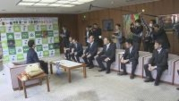 りくりゅうペアの木原龍一選手 ｢心が折れそうな瞬間も…皆さんからの応援でベストな演技できた｣ 地元 愛知･東海市に凱旋