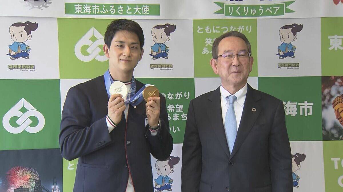 りくりゅうペアの木原龍一選手 ｢心が折れそうな瞬間も…皆さんからの応援でベストな演技できた｣ 地元 愛知･東海市に凱旋