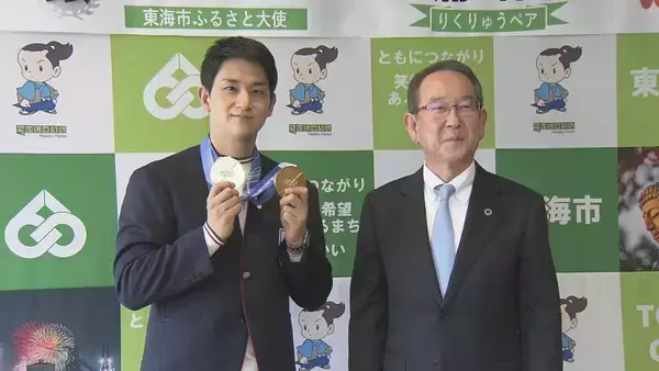 「りくりゅうペアの木原龍一選手 ｢心が折れそうな瞬間も…皆さんからの応援でベストな演技できた｣ 地元 愛知･東海市に凱旋」の画像