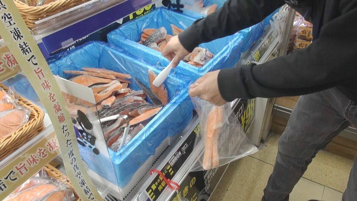 開店前には約500人の行列 “食品強化型ドンキ” ロビン・フッドの全国1号店が愛知に｢暮らしを守り、ニーズをズバッと射抜きたい｣ あま市