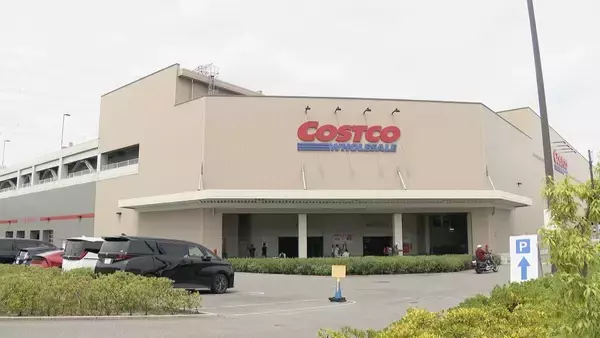 名古屋のコストコで食中毒 死に至る恐れもある｢О157｣検出 原因は人気商品｢ハイローラー｣ 900パック以上販売