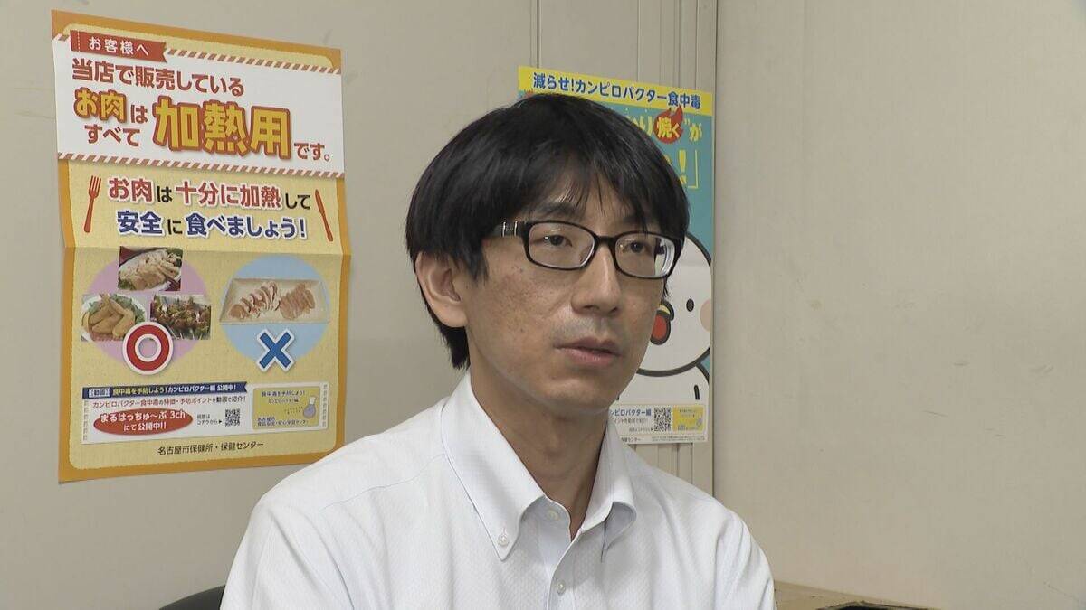 名古屋のコストコで食中毒 死に至る恐れもある｢О157｣検出 原因は人気商品｢ハイローラー｣ 900パック以上販売