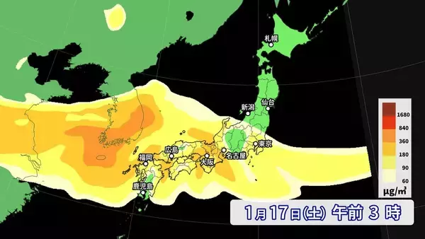 「【黄砂情報】季節外れの“黄砂”が飛来？17日（土）にかけて西日本～北日本にやってくる  一転…来週は季節逆戻りで全国的に極寒 日本海側は大雪も？気象庁」の画像