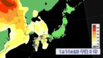 【黄砂情報】季節外れの“黄砂”が飛来？17日（土）にかけて西日本～北日本にやってくる  一転…来週は季節逆戻りで全国的に極寒 日本海側は大雪も？気象庁