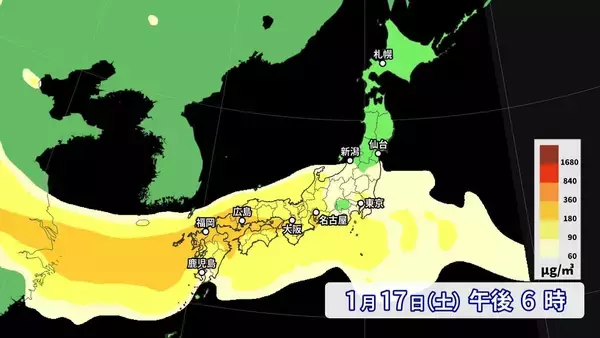 「【黄砂情報】季節外れの“黄砂”が飛来？17日（土）にかけて西日本～北日本にやってくる  一転…来週は季節逆戻りで全国的に極寒 日本海側は大雪も？気象庁」の画像