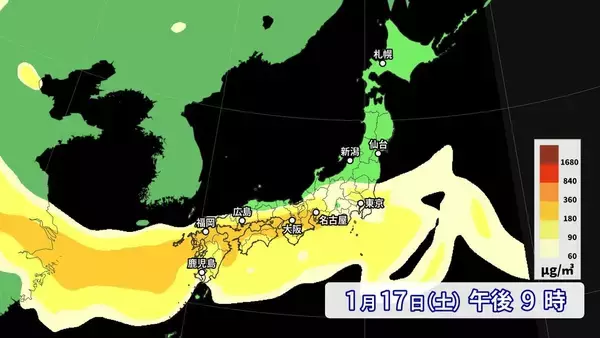 「【黄砂情報】季節外れの“黄砂”が飛来？17日（土）にかけて西日本～北日本にやってくる  一転…来週は季節逆戻りで全国的に極寒 日本海側は大雪も？気象庁」の画像