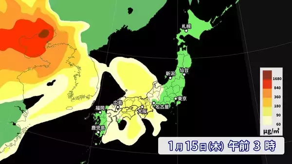 「【黄砂情報】季節外れの“黄砂”が飛来？17日（土）にかけて西日本～北日本にやってくる  一転…来週は季節逆戻りで全国的に極寒 日本海側は大雪も？気象庁」の画像