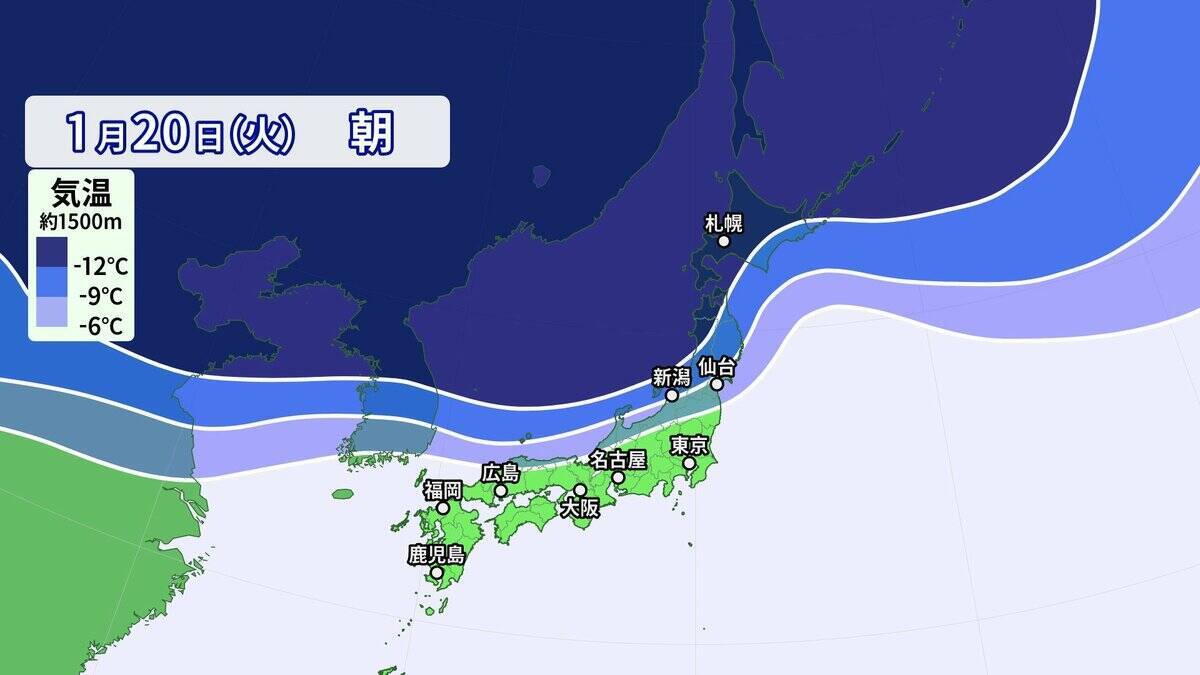 【黄砂情報】季節外れの“黄砂”が飛来？17日（土）にかけて西日本～北日本にやってくる  一転…来週は季節逆戻りで全国的に極寒 日本海側は大雪も？気象庁