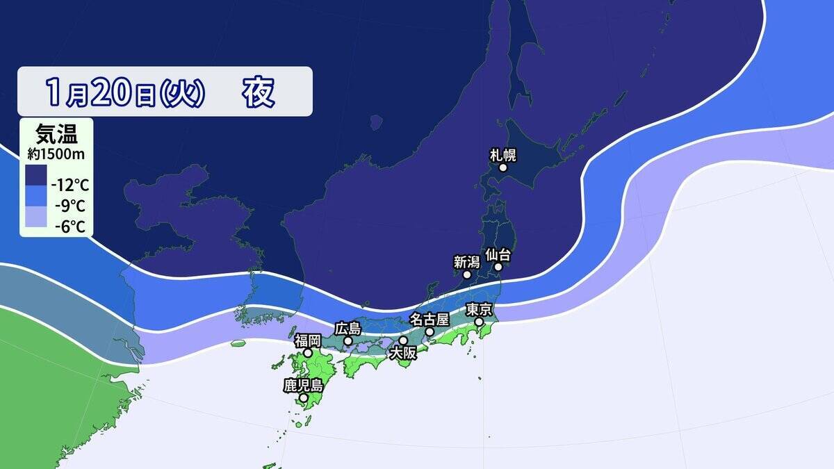 【黄砂情報】季節外れの“黄砂”が飛来？17日（土）にかけて西日本～北日本にやってくる  一転…来週は季節逆戻りで全国的に極寒 日本海側は大雪も？気象庁