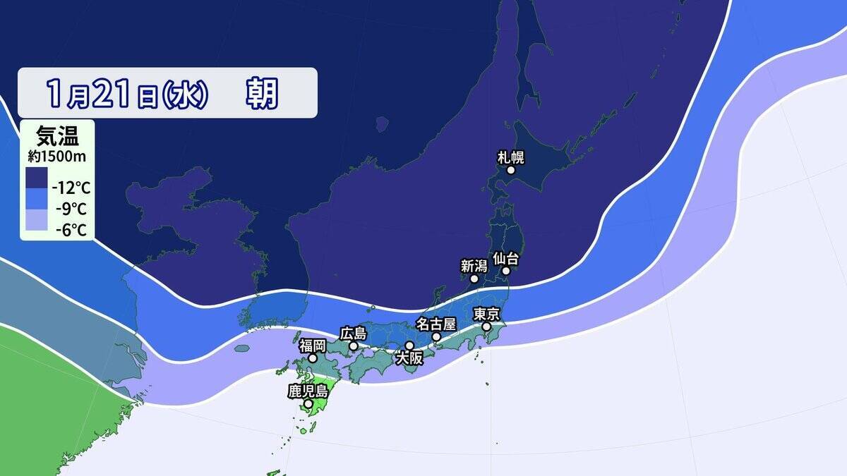 【黄砂情報】季節外れの“黄砂”が飛来？17日（土）にかけて西日本～北日本にやってくる  一転…来週は季節逆戻りで全国的に極寒 日本海側は大雪も？気象庁