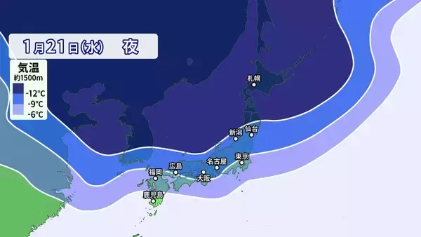 「【黄砂情報】季節外れの“黄砂”が飛来？17日（土）にかけて西日本～北日本にやってくる  一転…来週は季節逆戻りで全国的に極寒 日本海側は大雪も？気象庁」の画像