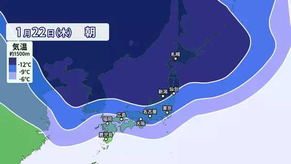 「【黄砂情報】季節外れの“黄砂”が飛来？17日（土）にかけて西日本～北日本にやってくる  一転…来週は季節逆戻りで全国的に極寒 日本海側は大雪も？気象庁」の画像