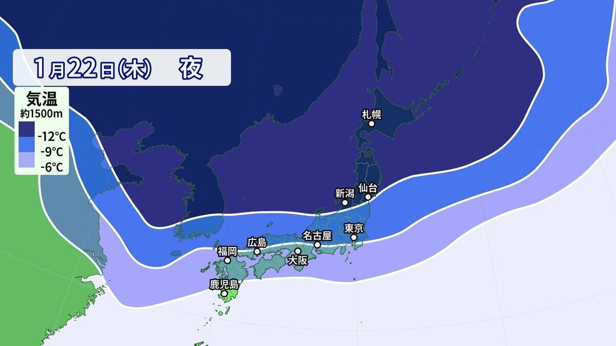 【黄砂情報】季節外れの“黄砂”が飛来？17日（土）にかけて西日本～北日本にやってくる  一転…来週は季節逆戻りで全国的に極寒 日本海側は大雪も？気象庁