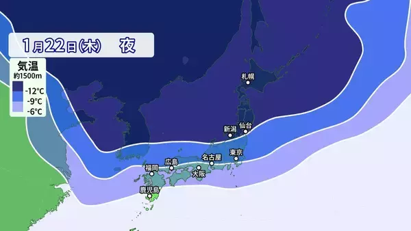 「【黄砂情報】季節外れの“黄砂”が飛来？17日（土）にかけて西日本～北日本にやってくる  一転…来週は季節逆戻りで全国的に極寒 日本海側は大雪も？気象庁」の画像