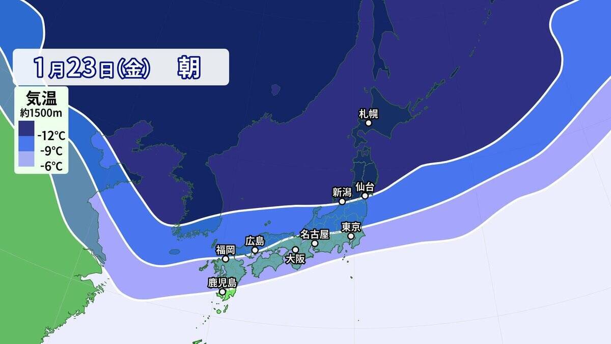 【黄砂情報】季節外れの“黄砂”が飛来？17日（土）にかけて西日本～北日本にやってくる  一転…来週は季節逆戻りで全国的に極寒 日本海側は大雪も？気象庁