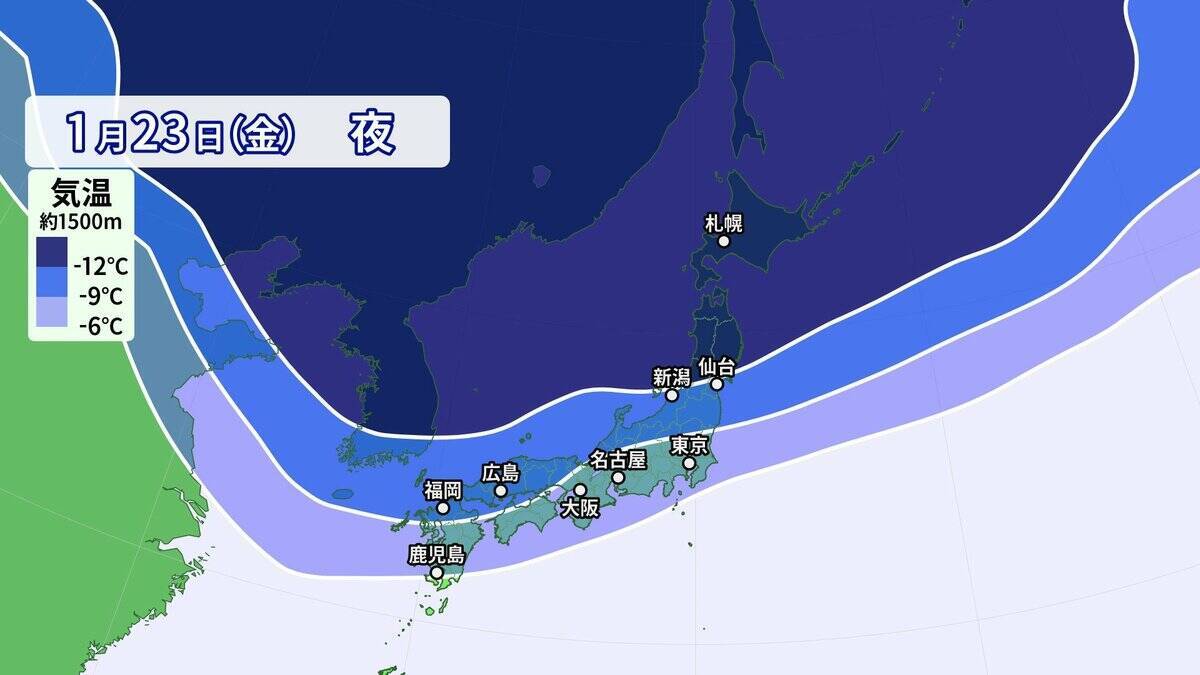 【黄砂情報】季節外れの“黄砂”が飛来？17日（土）にかけて西日本～北日本にやってくる  一転…来週は季節逆戻りで全国的に極寒 日本海側は大雪も？気象庁
