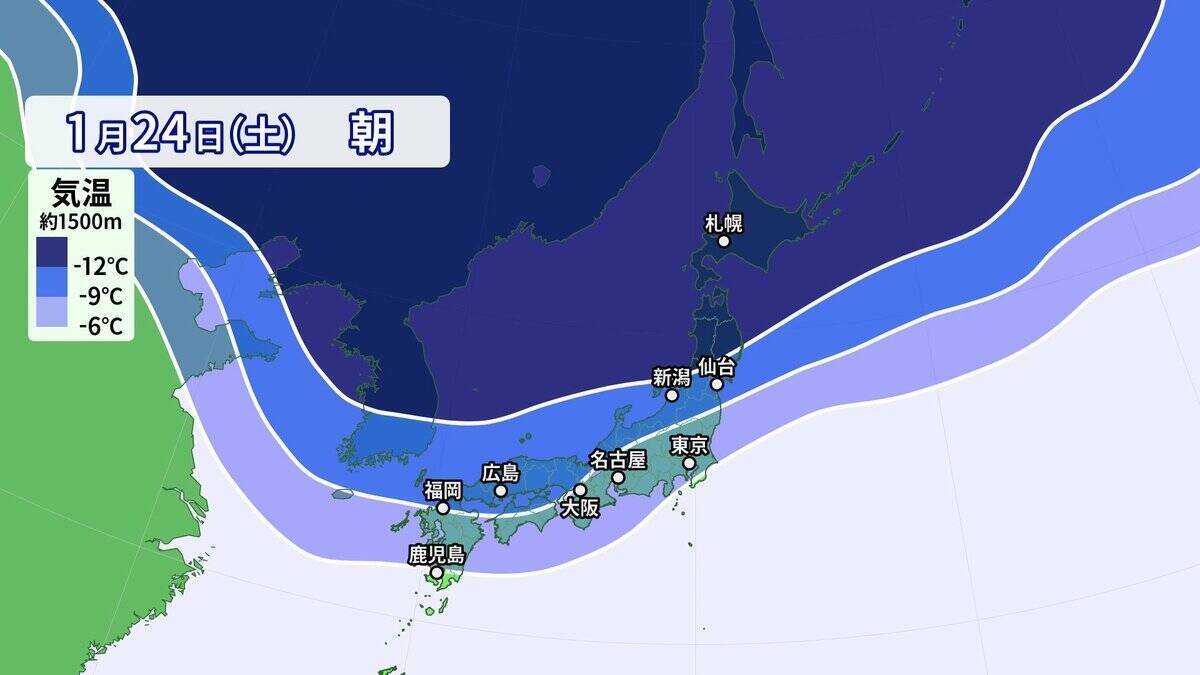 【黄砂情報】季節外れの“黄砂”が飛来？17日（土）にかけて西日本～北日本にやってくる  一転…来週は季節逆戻りで全国的に極寒 日本海側は大雪も？気象庁
