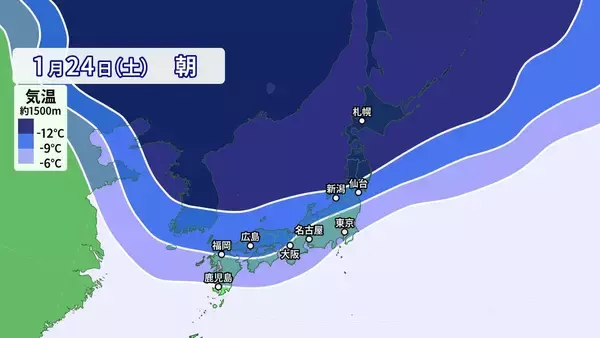 「【黄砂情報】季節外れの“黄砂”が飛来？17日（土）にかけて西日本～北日本にやってくる  一転…来週は季節逆戻りで全国的に極寒 日本海側は大雪も？気象庁」の画像