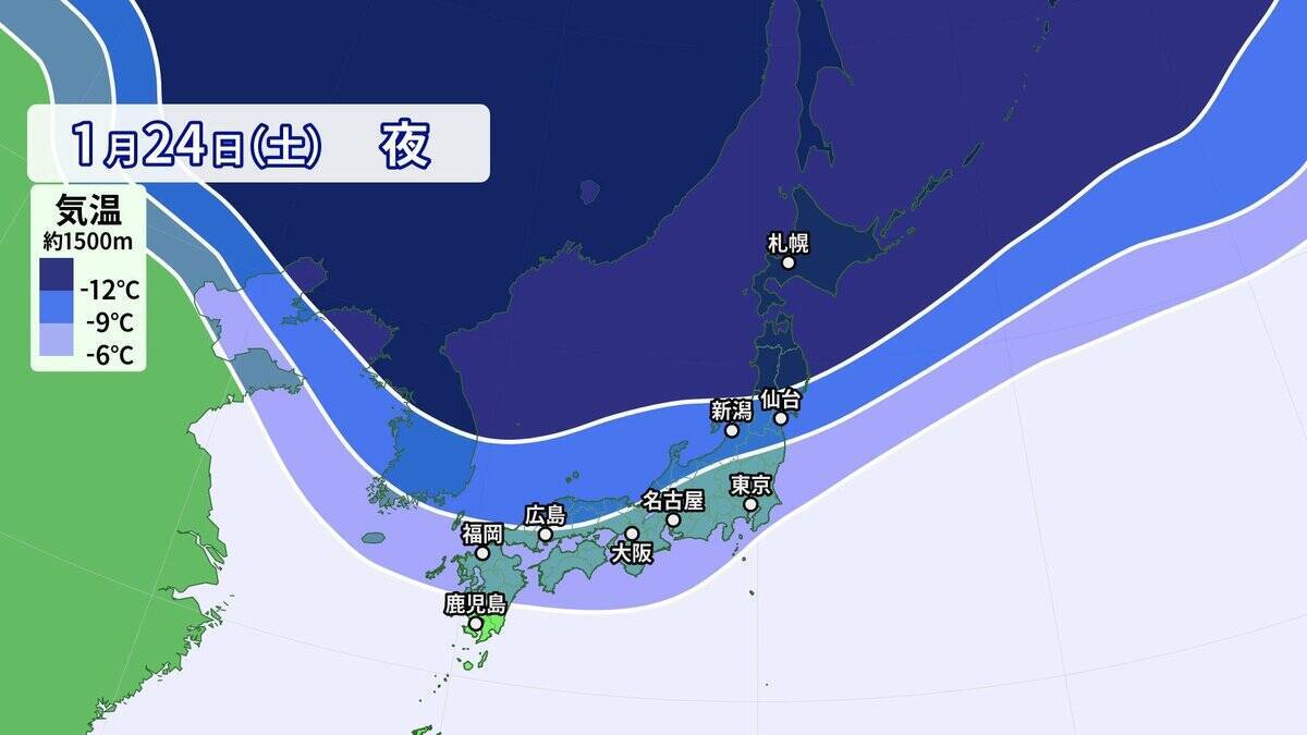 【黄砂情報】季節外れの“黄砂”が飛来？17日（土）にかけて西日本～北日本にやってくる  一転…来週は季節逆戻りで全国的に極寒 日本海側は大雪も？気象庁