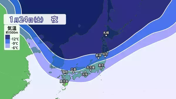 「【黄砂情報】季節外れの“黄砂”が飛来？17日（土）にかけて西日本～北日本にやってくる  一転…来週は季節逆戻りで全国的に極寒 日本海側は大雪も？気象庁」の画像
