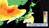 「【黄砂情報】季節外れの“黄砂”が飛来？17日（土）にかけて西日本～北日本にやってくる  一転…来週は季節逆戻りで全国的に極寒 日本海側は大雪も？気象庁」の画像7