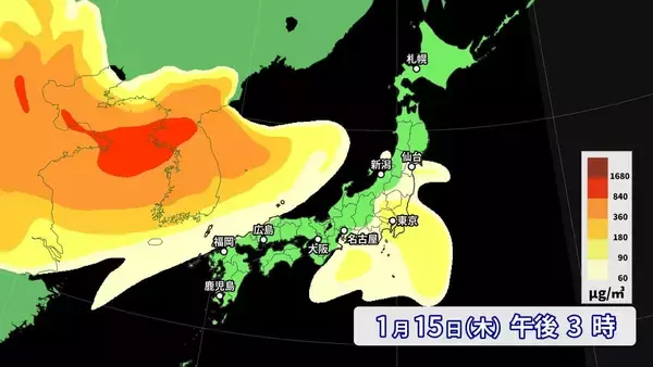 「【黄砂情報】季節外れの“黄砂”が飛来？17日（土）にかけて西日本～北日本にやってくる  一転…来週は季節逆戻りで全国的に極寒 日本海側は大雪も？気象庁」の画像