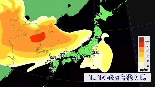 「【黄砂情報】季節外れの“黄砂”が飛来？17日（土）にかけて西日本～北日本にやってくる  一転…来週は季節逆戻りで全国的に極寒 日本海側は大雪も？気象庁」の画像