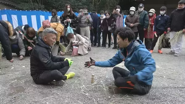 「的を目指して猛ダッシュ！ご利益“大千木”を手に入れるのは誰？熱田神宮で歩射神事～熾烈な争い 最後はじゃんけん勝負に」の画像