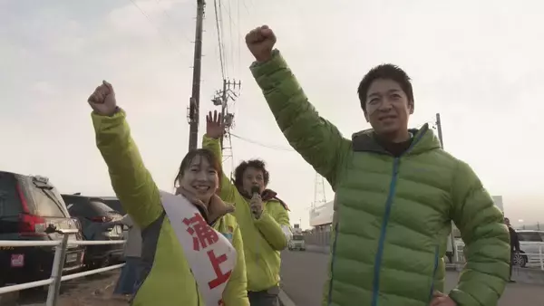 「“全国最年少候補” 維新･浦上奈々氏(25)の選挙戦 ｢地域の声に寄り添う政治家に｣ 元アイドルが政治の道を志した理由とは… 愛知」の画像